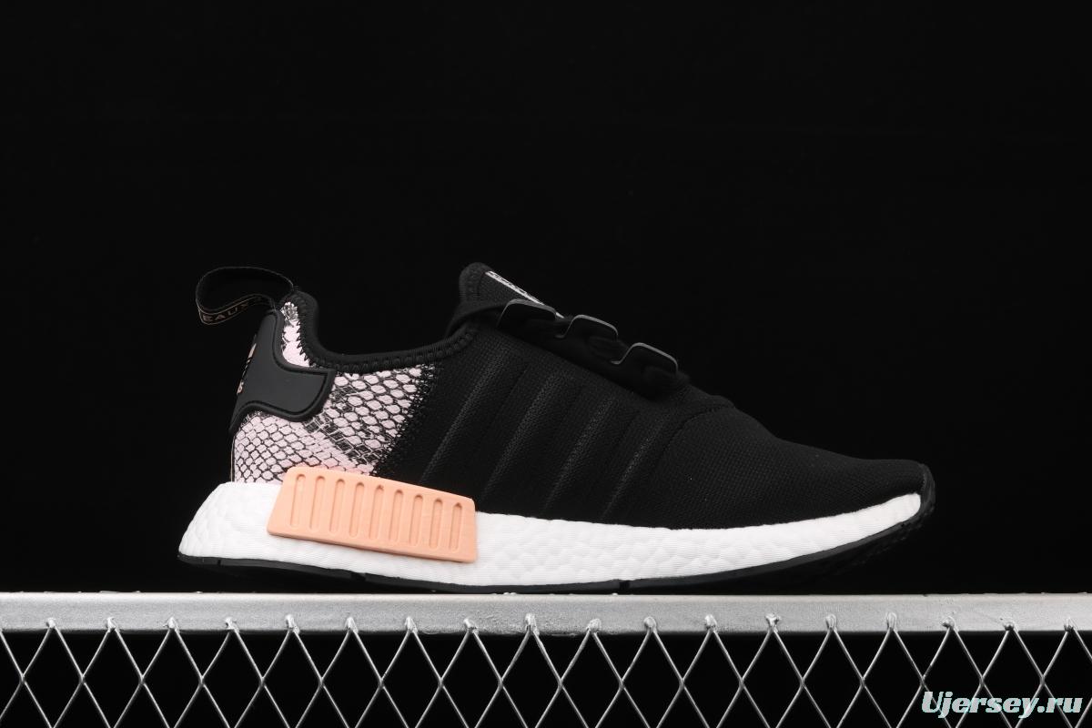 Adidas NMD R1 Boost FW5278's new really hot casual running shoes