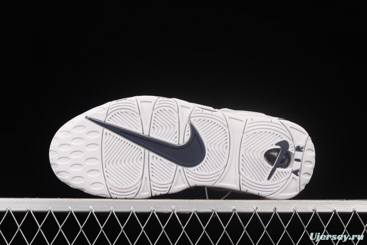 NIKE Air More Uptempo 96 QS Pippen original series classic high street leisure sports basketball shoes DH9719-100