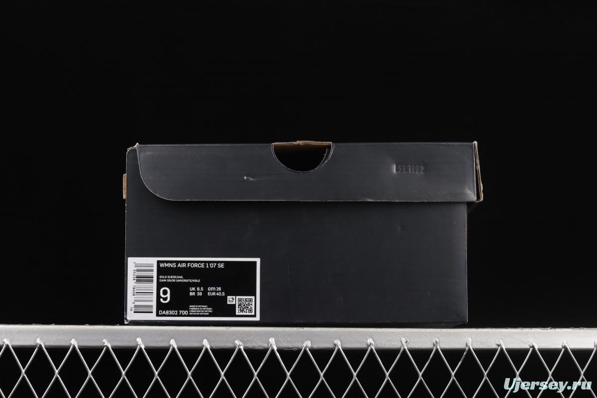 NIKE Air Force 1x07 Low sail leather spliced low-top casual board shoes DA8302-700