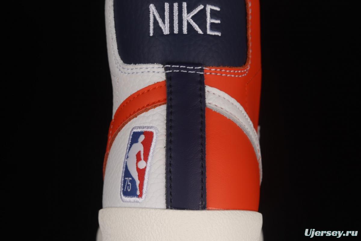 NBA x NIKE Blazer Mid'77 EMB Trail Blazers high-top casual board shoes DD8025-100