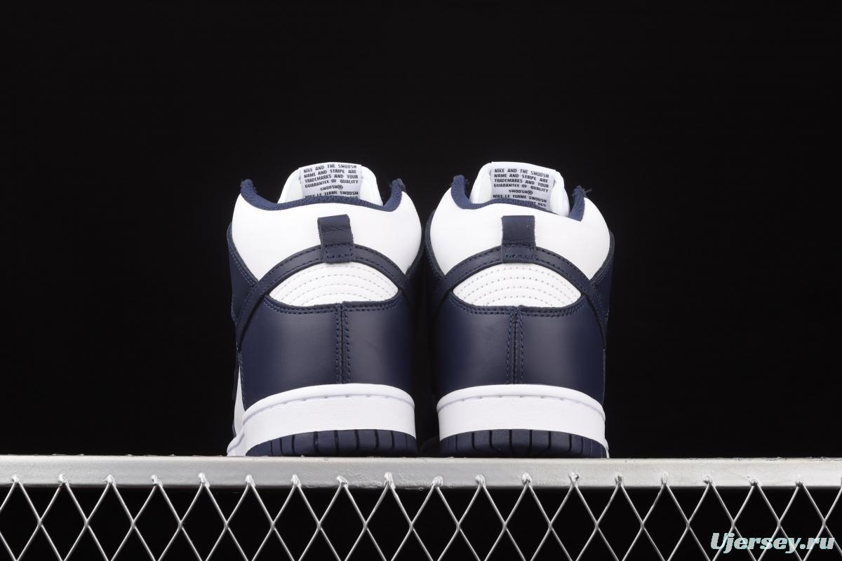 NIKE SB DUNK High dark blue and white SB rebound high upper shoes DD1399-104