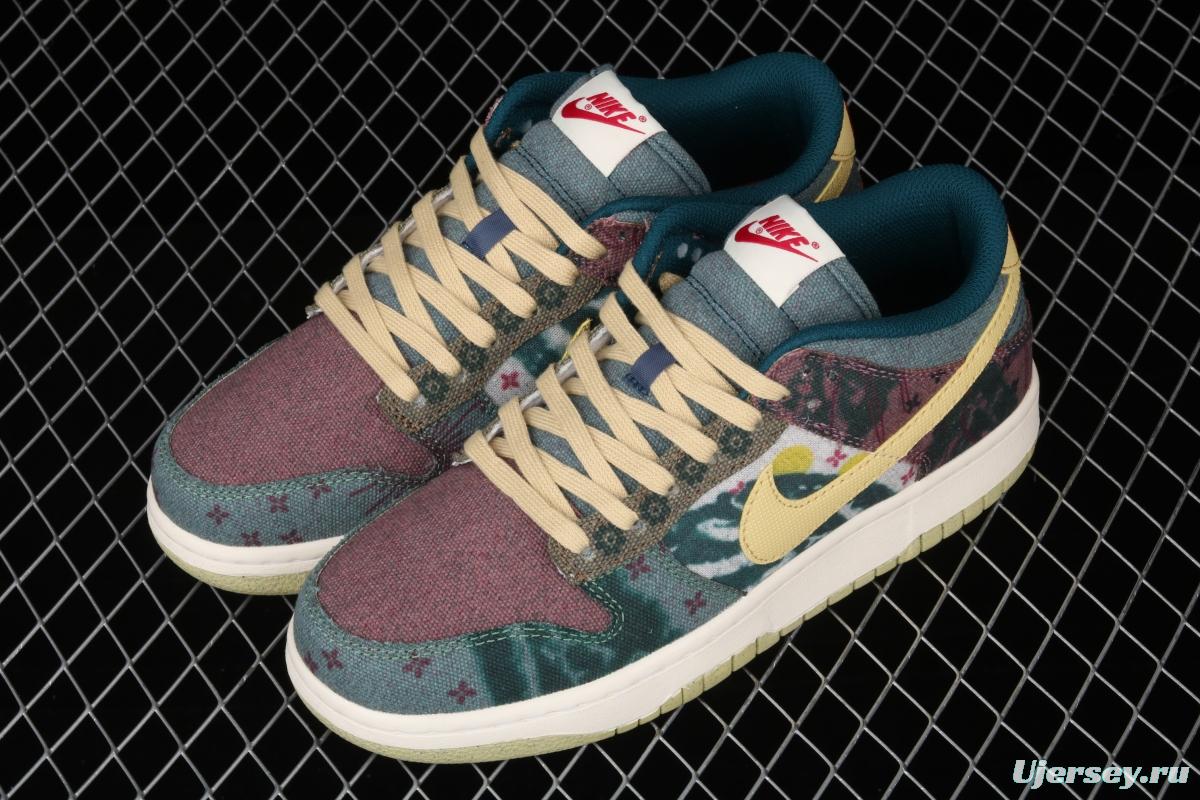 NIKE SB DUNK Low Lemon Wash Slam Dunk Series low-top leisure sports skateboard shoes color tie-dye printing washing CZ9747-900