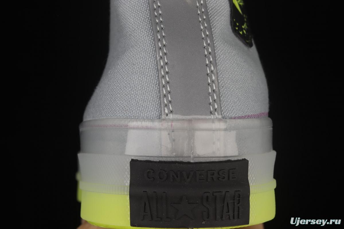 Converse Chuck Taylor All Star CX neutral crystal jelly soles hit color canvas high upper shoes 171996C