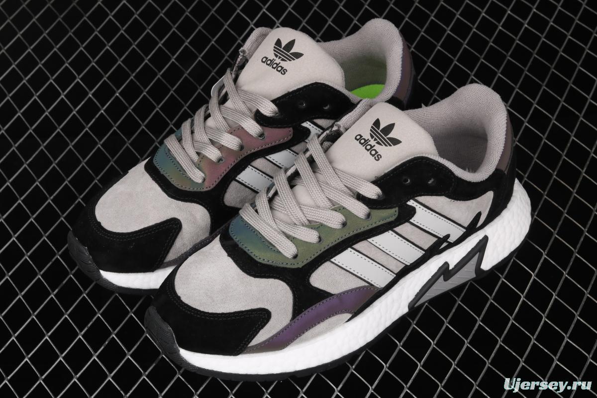 Adidas Trescrun BR EG7555's new 3M reflective retro running shoes