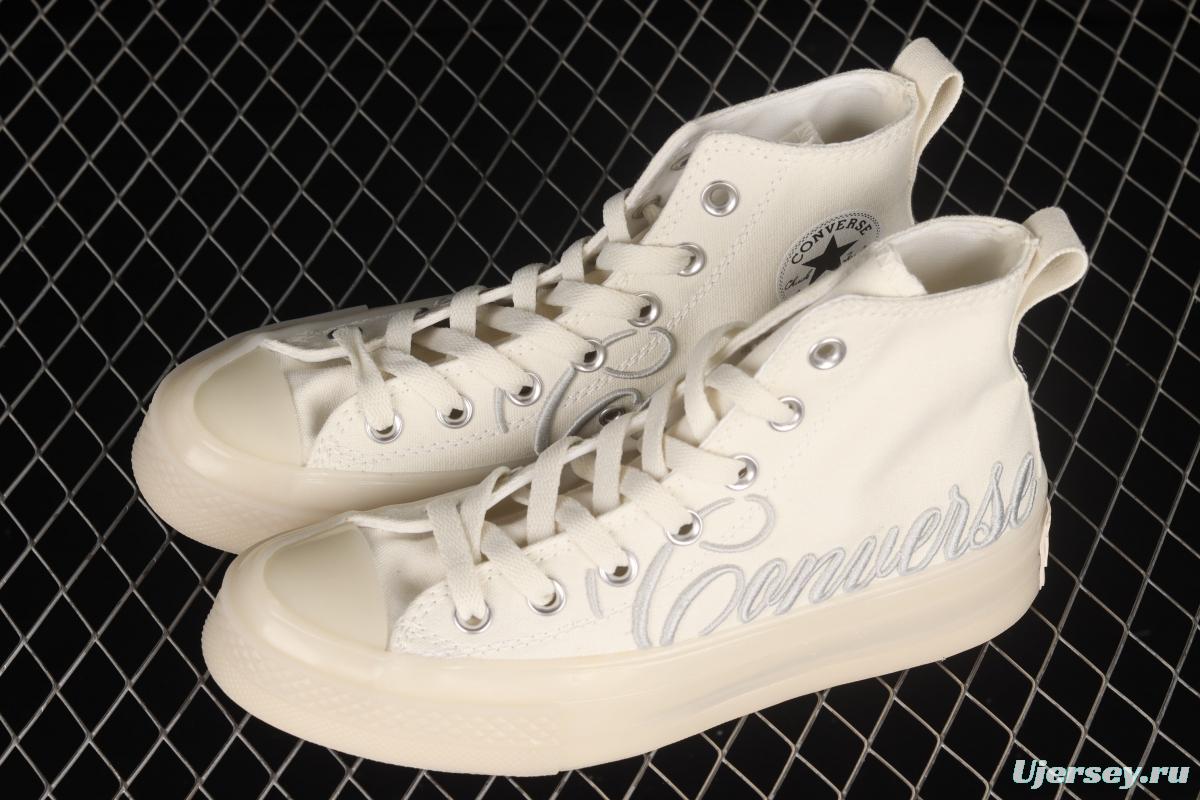 Coca-Cola x Converse Coca-Cola flat high upper shoes A01771C