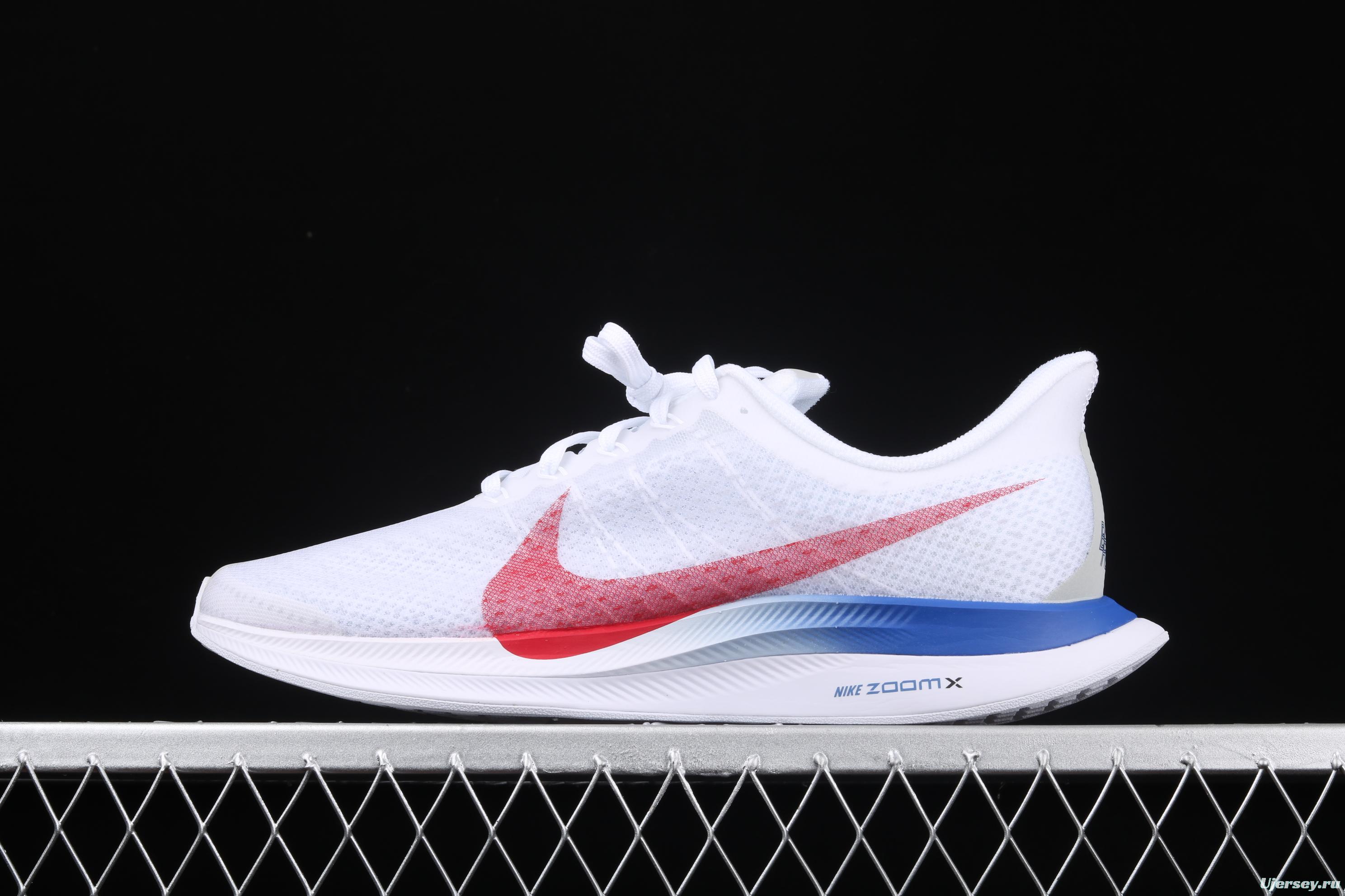 NIKE Air Zoom Pegasus 35 Turbo 2.0 net breathable running shoes CJ8296-100