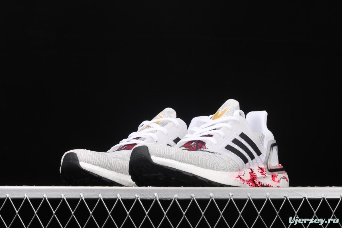 Adidas Ultra Boost 20 Consortium FW4314 2020 New Tiger and Crane theme Sports Leisure running shoes