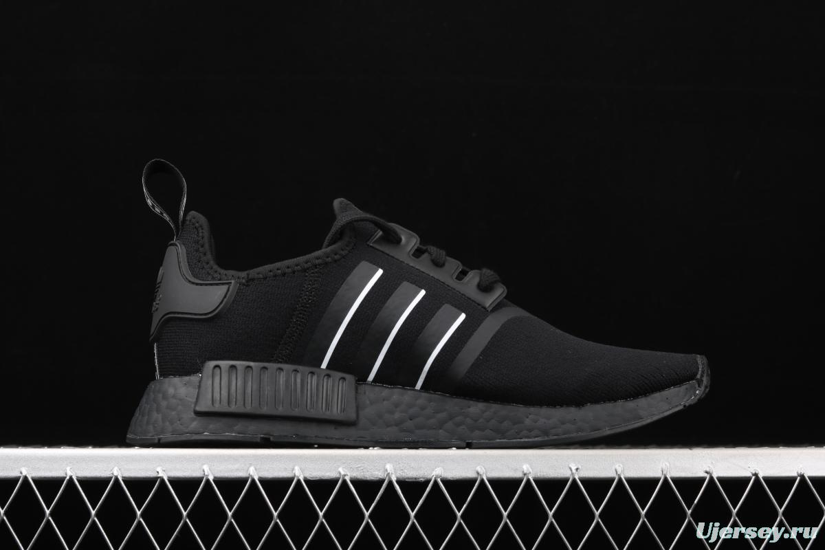 Adidas NMD R1 Boost FV8726's new really hot casual running shoes