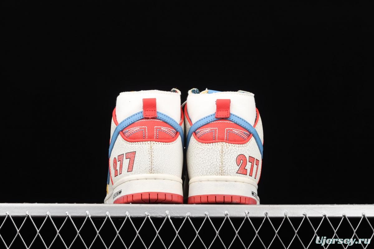 Magnus Walker x NIKE DUNK High Pro Decon QS [Porsche 911] White, blue and red high top casual skateboard shoes DH7683-100