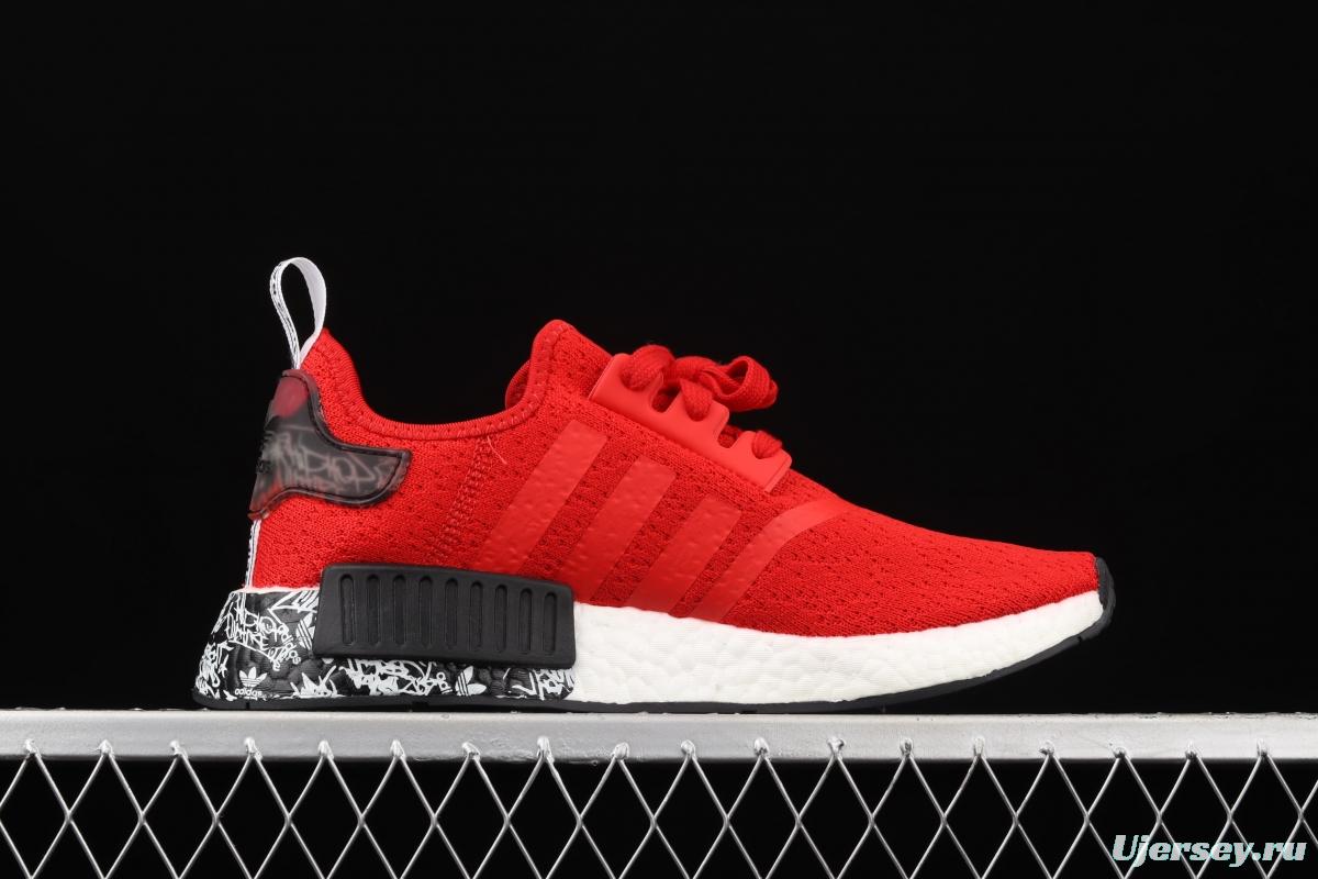 Adidas NMD R1 Boost EG7581 really cool casual running shoes