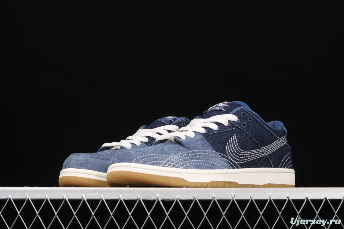 NIKE SB DUNK Low Pro PRM Denim Gum tannin denim CV0316-400