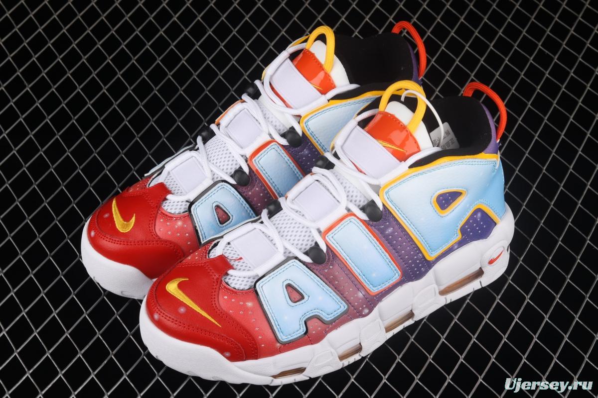 NIKE Air More Uptempo 96 QS Pippen original series classic high street leisure sports basketball shoes DD9223-100