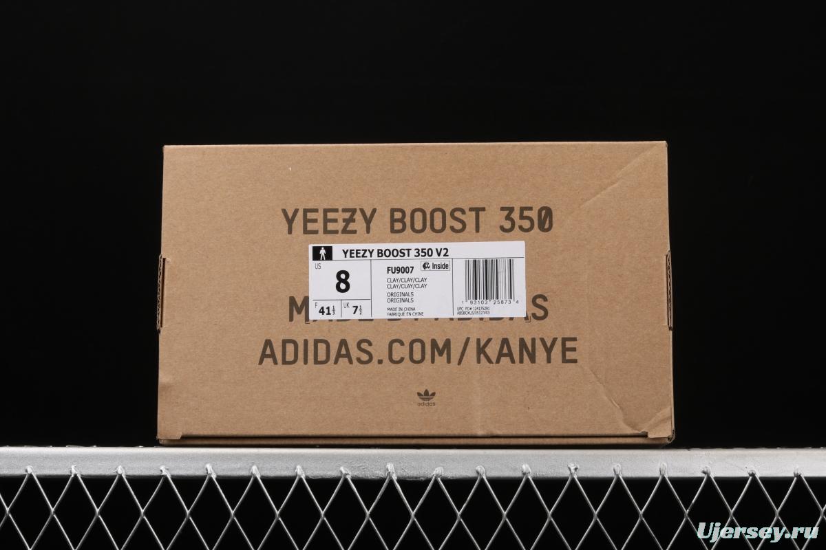 Adidas Yeezy 350 Boost Basf V2 FU9007 Darth Coconut 350 second generation black sky star hollowed-out silk color match BASF Boost original