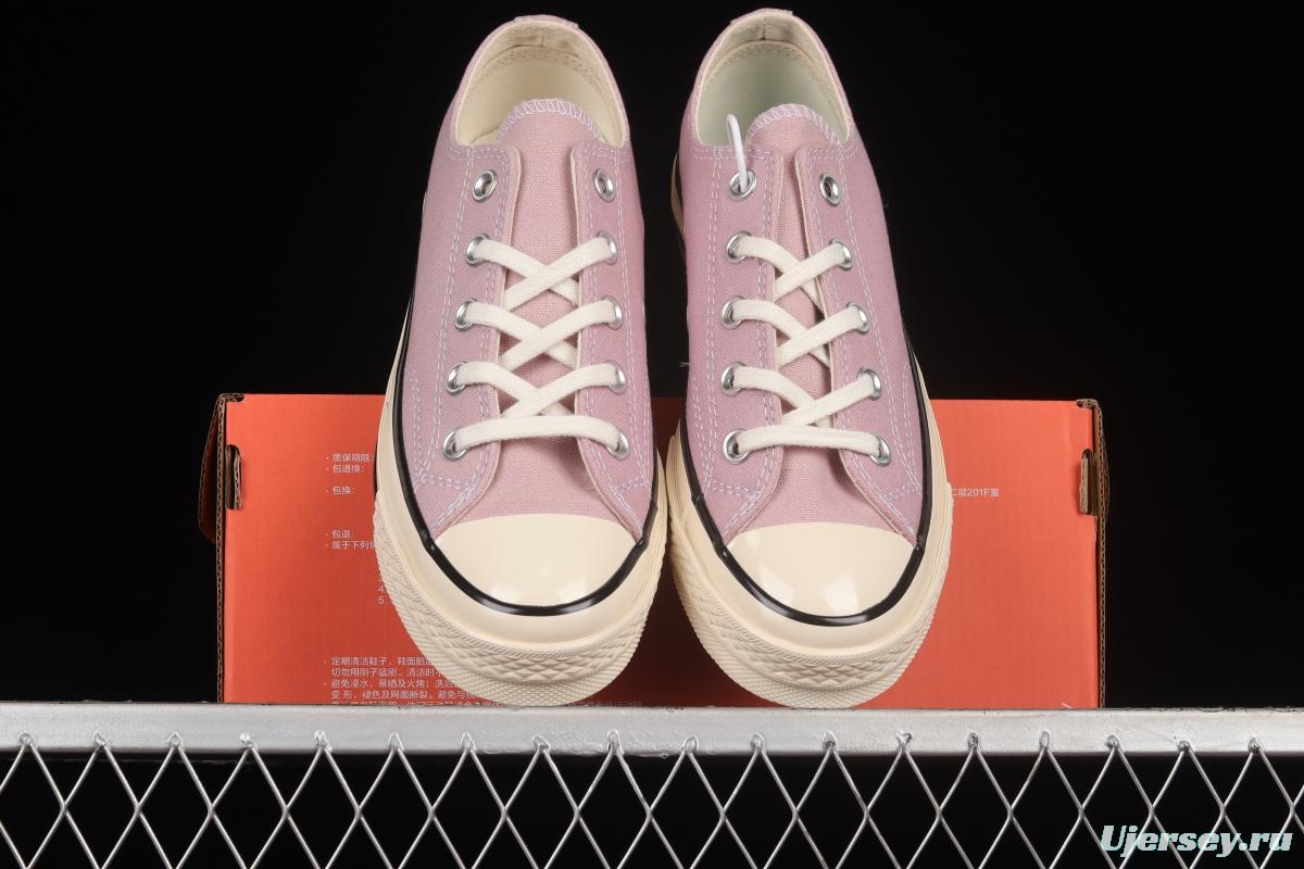Converse 1970s evergreen low-top vulcanized casual shoes 171478C