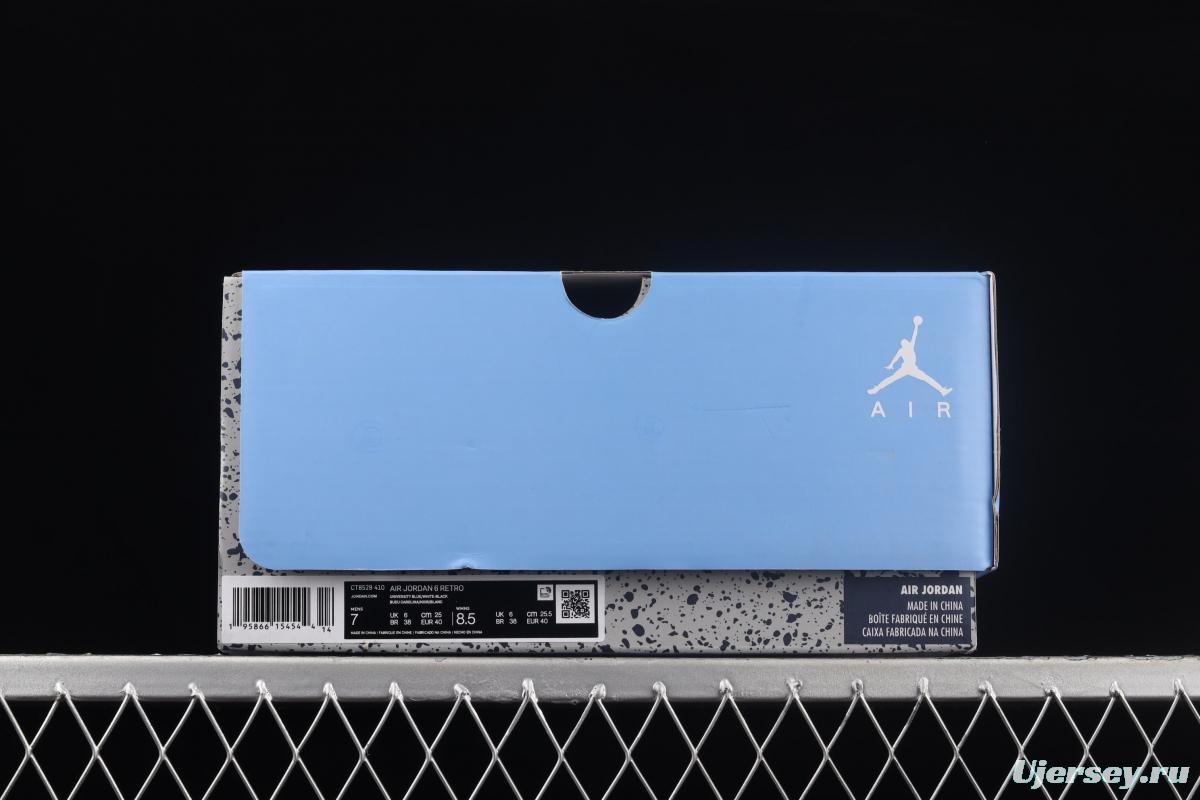 Air Jordan University Blue North Carolina CT8529-410