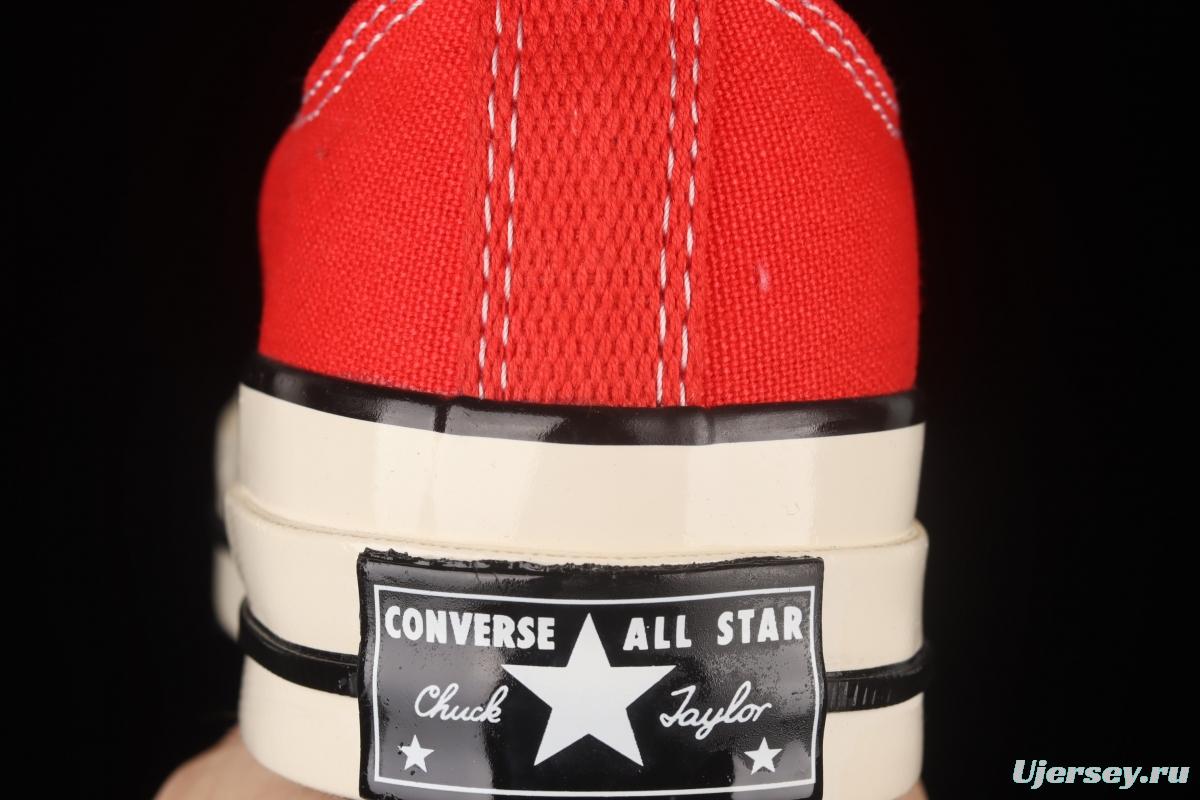 Converse 1970s evergreen low-top vulcanized casual board shoes 164949C