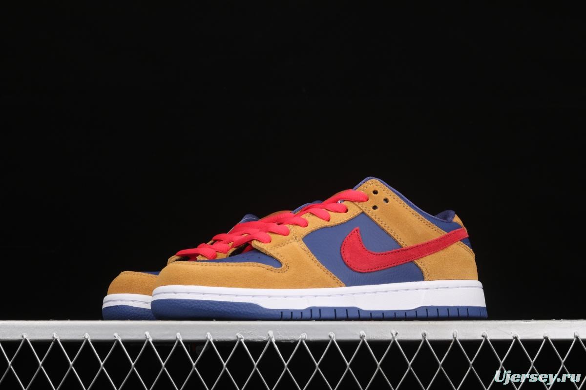 NIKE SB DUNK Low SB shredded backboard dark brown white and yellow color matching fashion leisure board shoes BQ6817-700