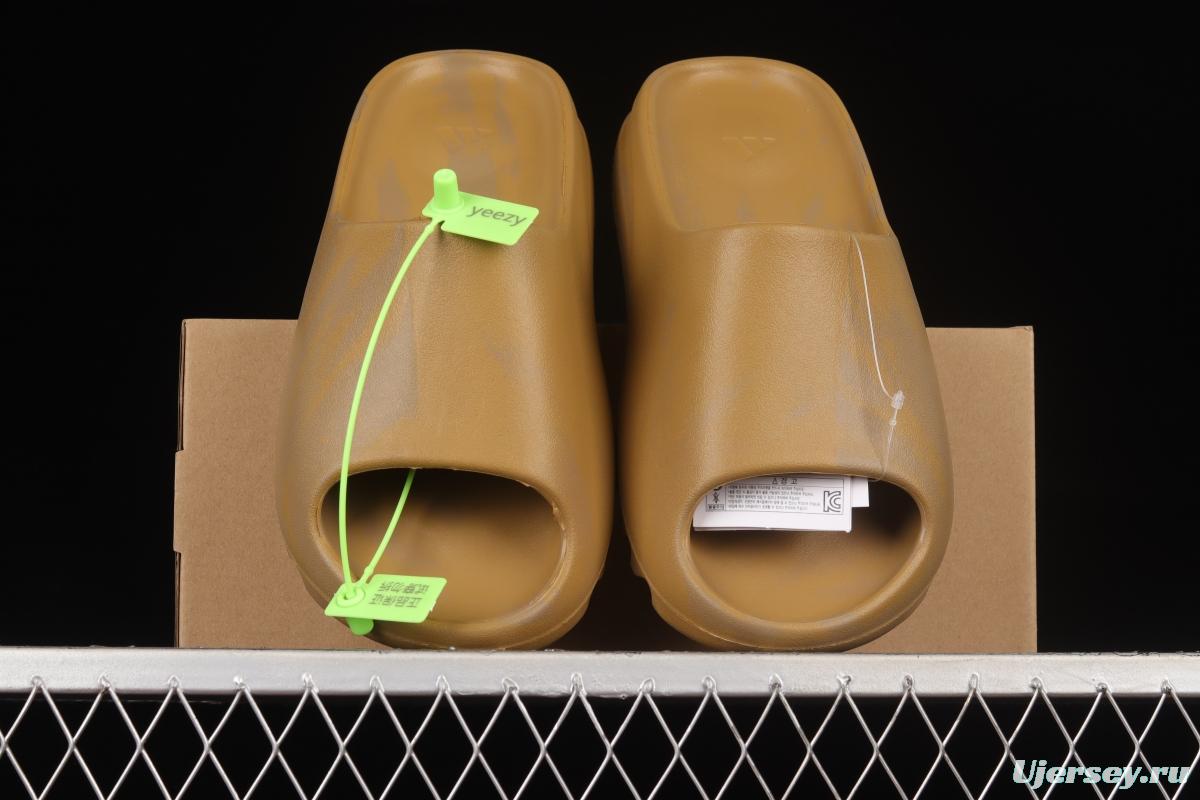 Kanye West x Yeezy Slide Resin GW1931 Army Brown