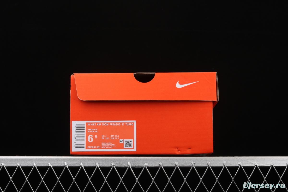 NIKE Air Zoom Pegasus 37 net breathable running shoes BQ9647-601