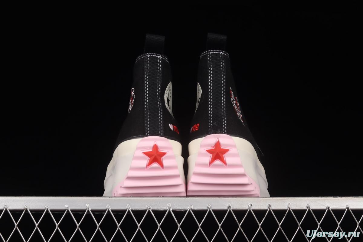 Converse Run Star HIKE pastry shoes 2022Valentine's Day Limited series thick soles and high upper board shoes AO1598C