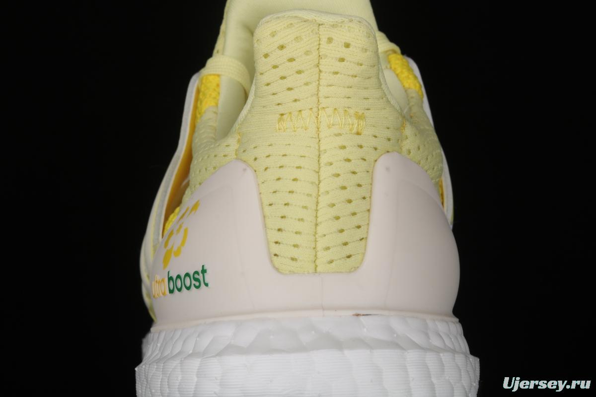 Adidas Ultra Boost 2.0FW5232 second generation knitted stripes Hangzhou limit