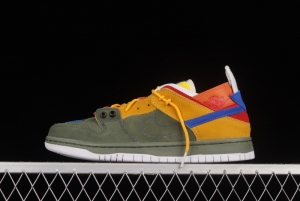 NIKE SB DUNK Low four-in-one multi-element casual sneakers 313170-341