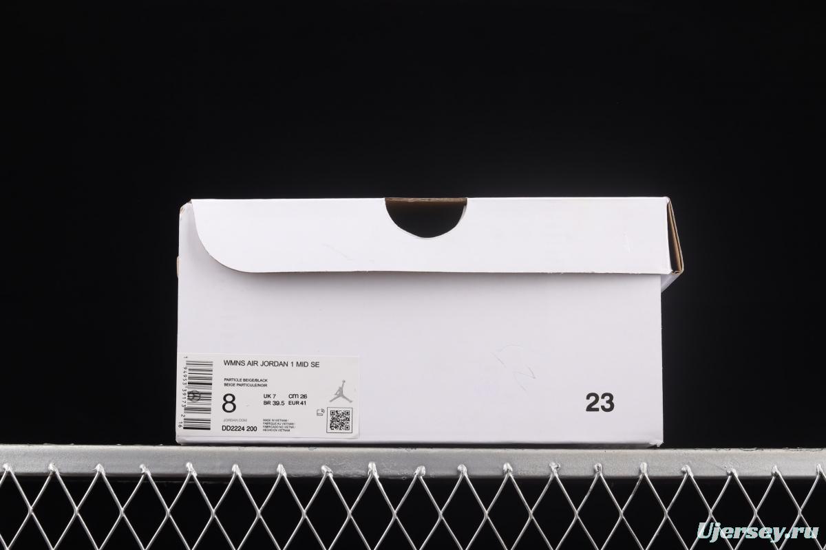 Air Jordan 1 Mid SE Particle Beige rock tea bronze Zhongbang basketball shoes DD2224-200