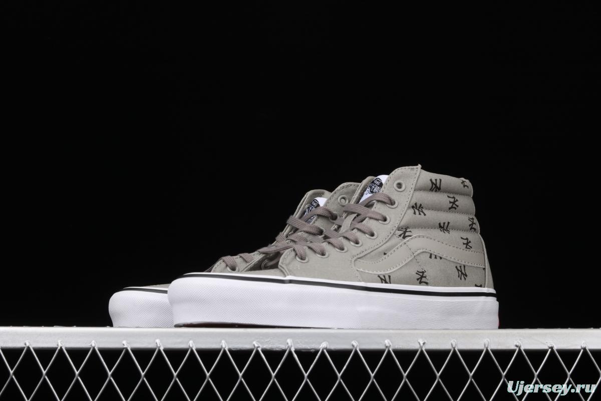 Vans Sk8-Hi Vlt Lx YaNIKEes Yankees co-branded high-top casual canvas shoes VN0A4CS5W43