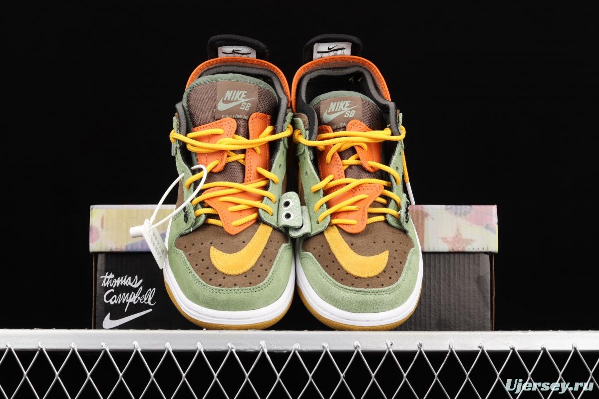 NIKE SB DUNK Low four-in-one multi-element casual board shoes 304292-383