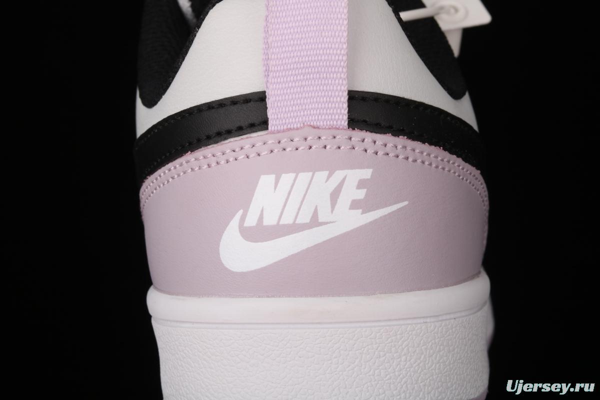 NIKE Court Borough Low 2 (GS) new campus casual board shoes BQ5448-005