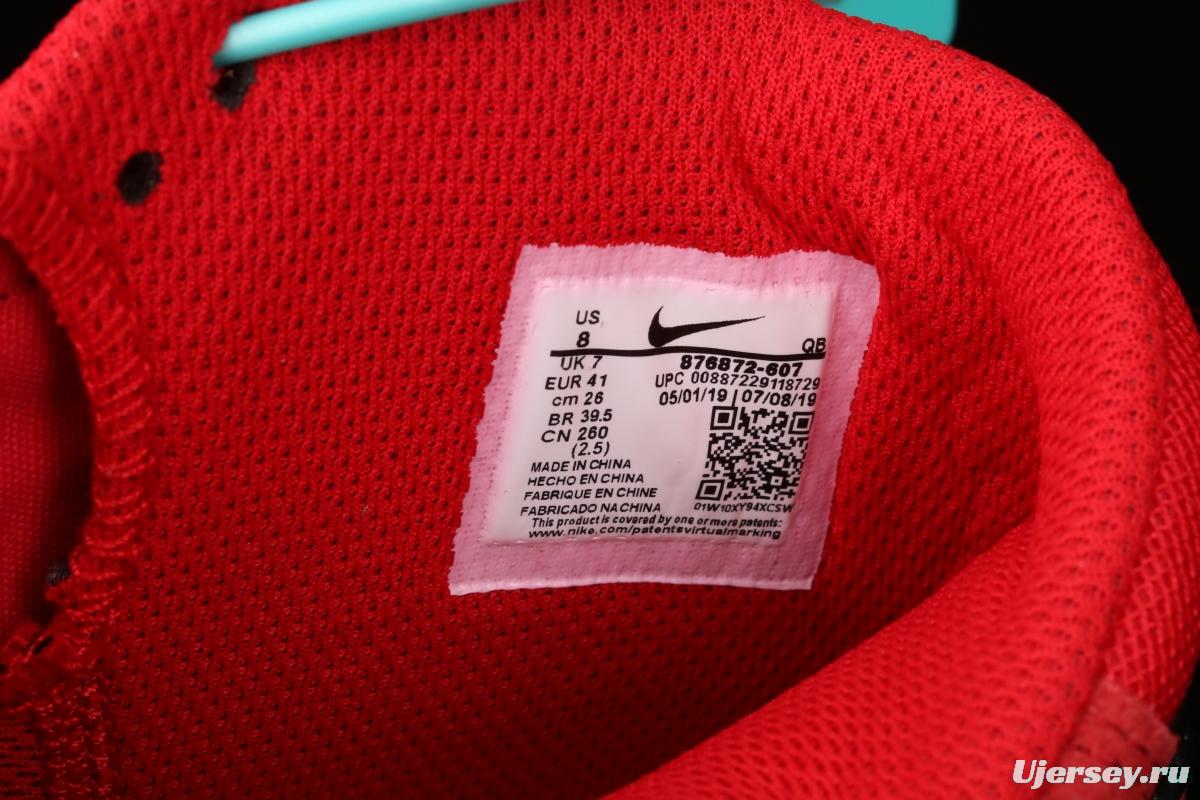 NIKE SB Blazer Zoom Mid XT trailblazer middle side sports leisure skateboard shoes 876872-607