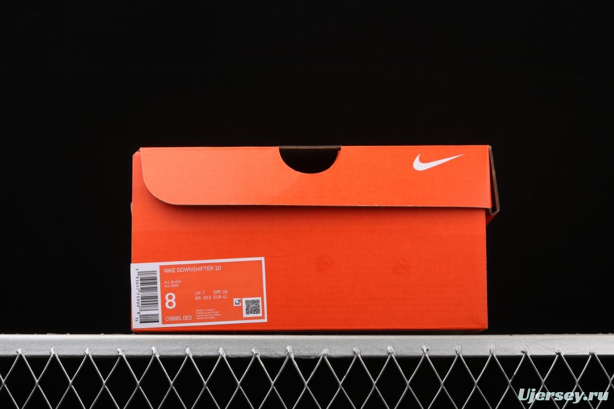 NIKE DownShifter 10-pin eye breathable slow shock fast running shoes CI9983-002