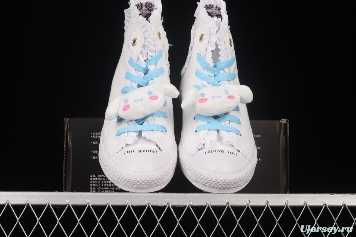 Converse x Sanrio super cute Converse lace shoes 368389C