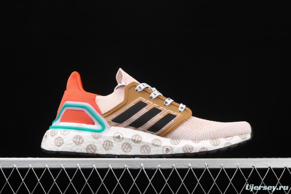 Adidas Ultra Boost 20 Consortium FX8888 Wufu Shimen Linyi series limited sports and leisure running shoes