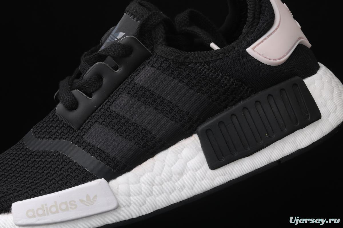 Adidas NMD R1 Boost B37645 really cool casual running shoes