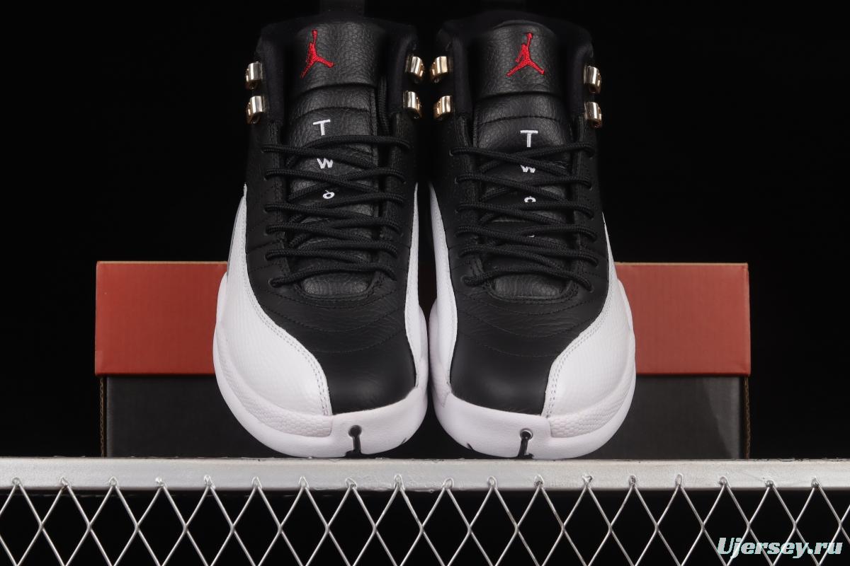Air Jordan 12 Retro Royoffs 2 2 Black and White Silver Buckle 2022 Edition Playoffs CT8013-006