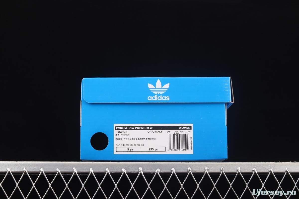 Adidas Forum 84 Low GW4920 popular single classic vintage basketball shoes