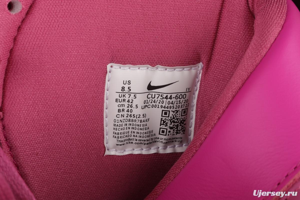 Ambush x NIKE DUNK High joint style pink high-top casual board shoes CU7544-600