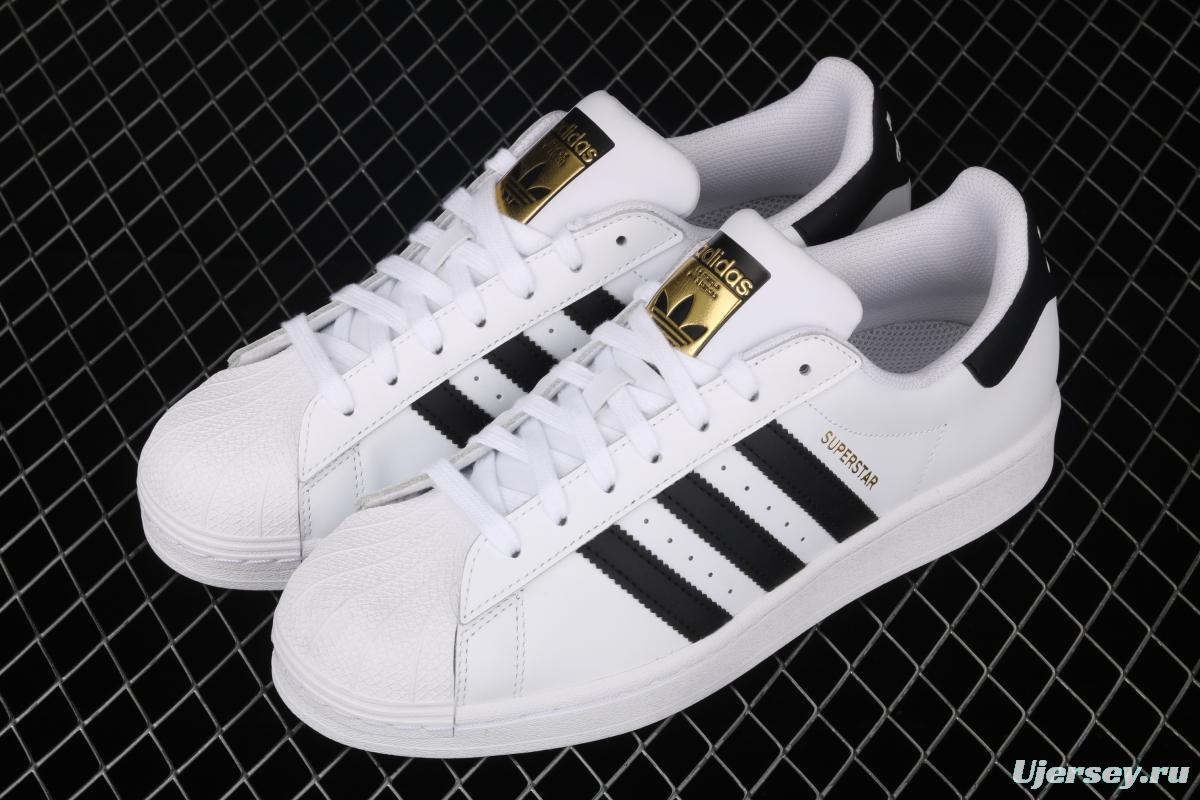Adidas Superstar EG4958 2020 new version of gold standard shell head casual board shoes