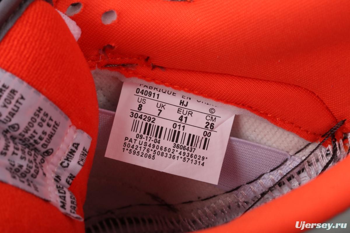 NIKE DUNK Sb New York New York City limits Grey Dove of Peace 304292-011