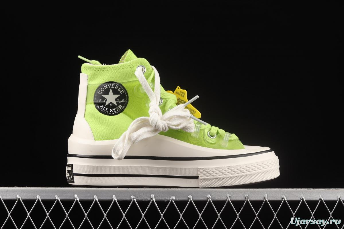 Kim Jones x Converse 1970's high-top casual canvas shoes 171250C