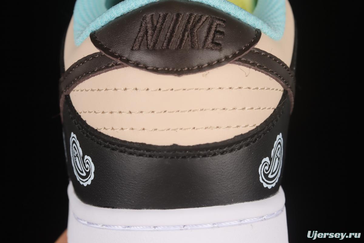 NIKE DUNK Low SE Free .99 Cashew Flower SB Buckle Shredded Backboard Fashion Casual Sneakers DH0952-001
