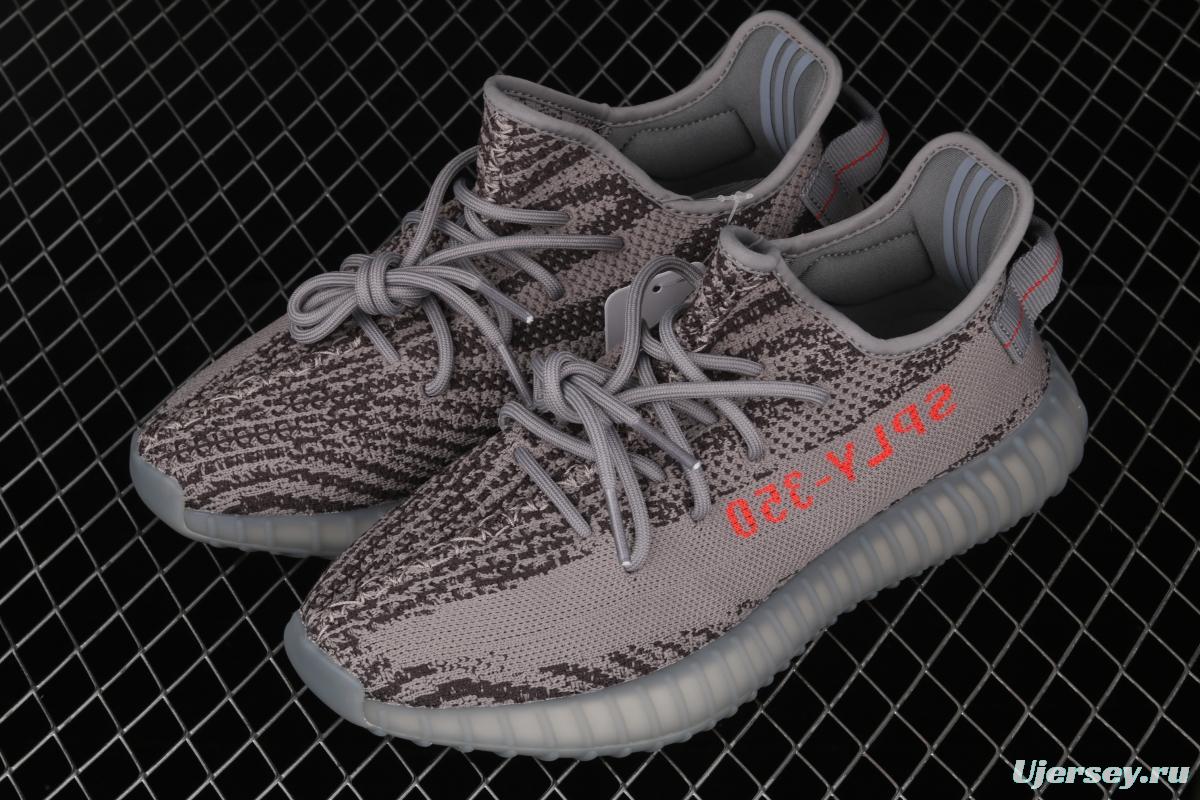 Adidas Yeezy 350 Boost Basf V2 AH2203 Darth Coconut 350 second generation new gray orange color BASF Boost original