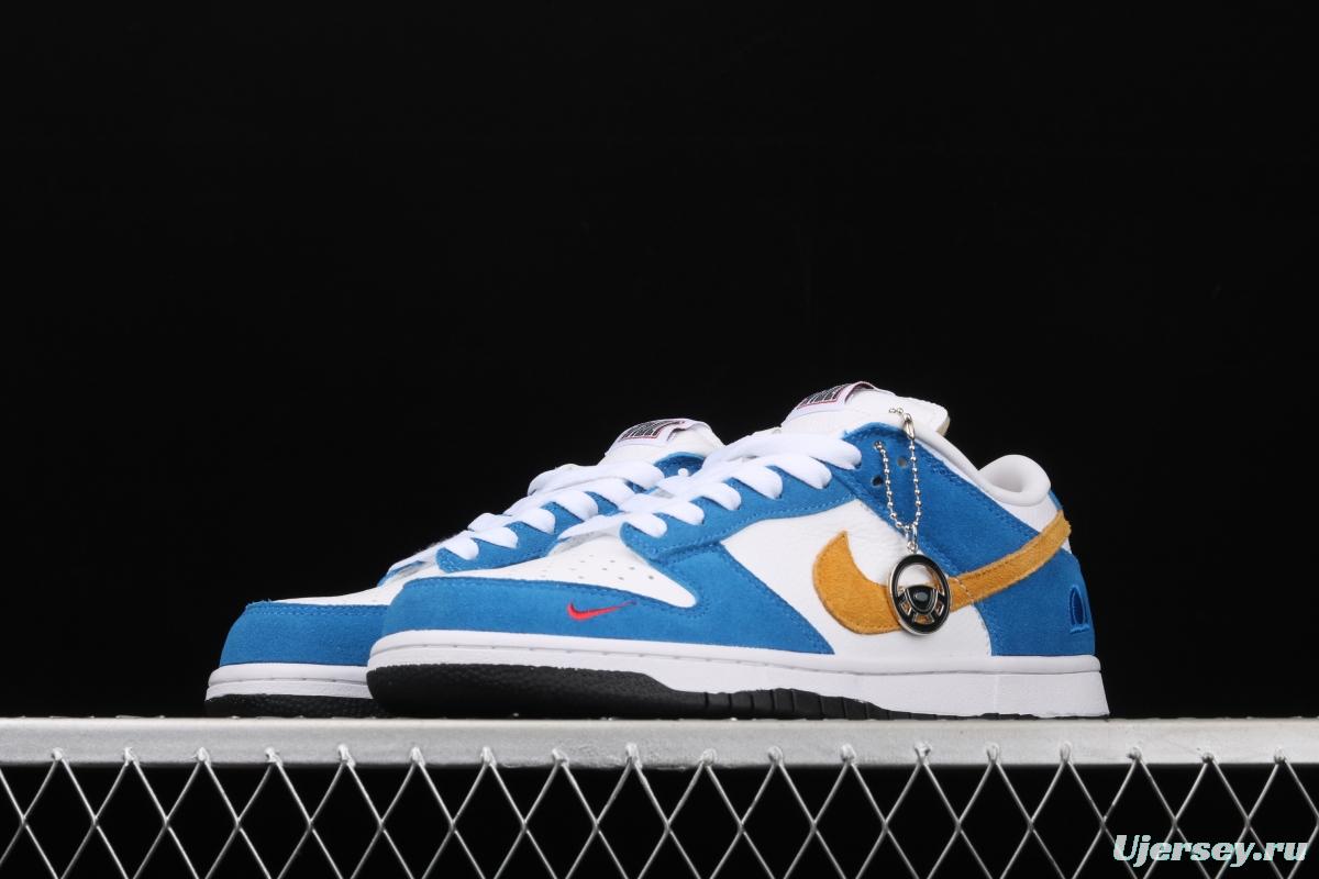 Kasina x NIKE SB DUNK Low co-signed blue and yellow retro low-top leisure sports skateboard shoes CZ6501-100