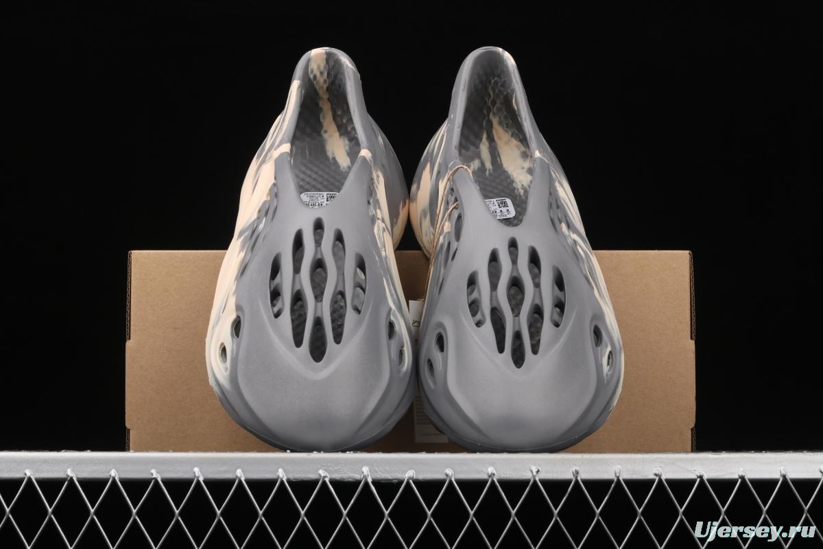Adidas Yeezy Foam Runner Ararat integrated injection molding coconut hole shoes khaki gray camouflage