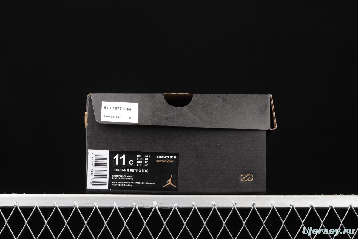 Air Jordan 8 Retro AJ8 Joe 8 Mini Zhongbang Kids 580529-816
