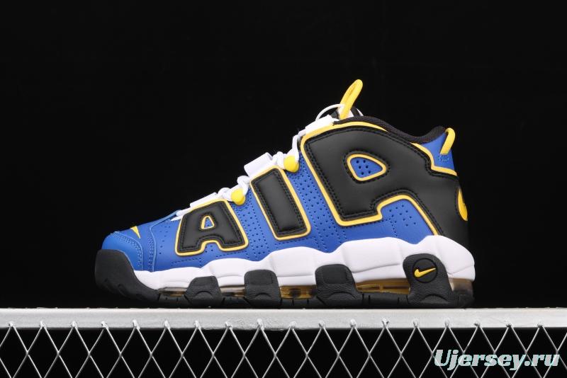 NIKE Air More Uptempo GS Barely Green0 Pippen original series classic high street leisure sports culture basketball shoes DC7300-400