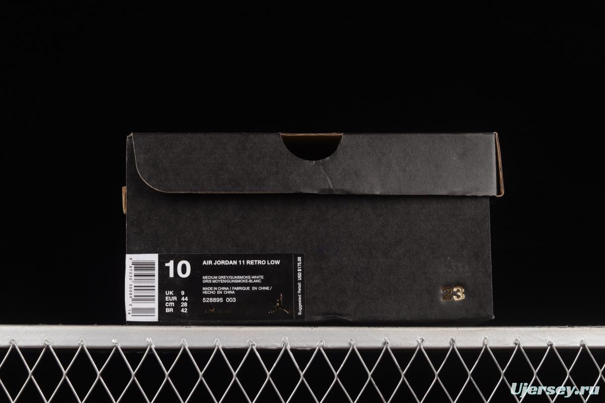 Air Jordan 11 Low Cool Grey 1 1 Cool Grey Real Carbon 528895-003