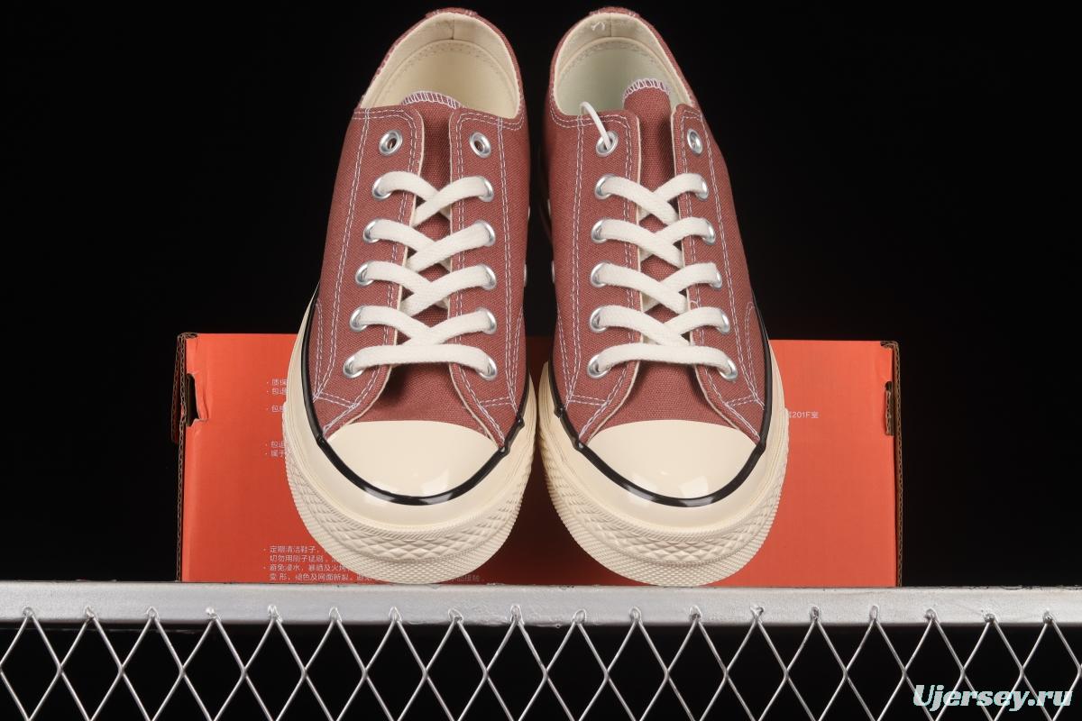 Converse 1970s evergreen low-top vulcanized casual shoes 168515C