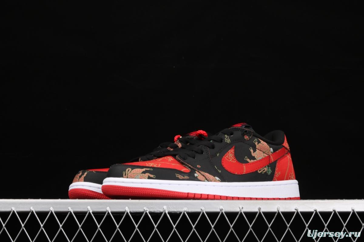 Air Jordan 1 Low Chinese Red Silk low side Culture Leisure Sports shoes DD2233-001